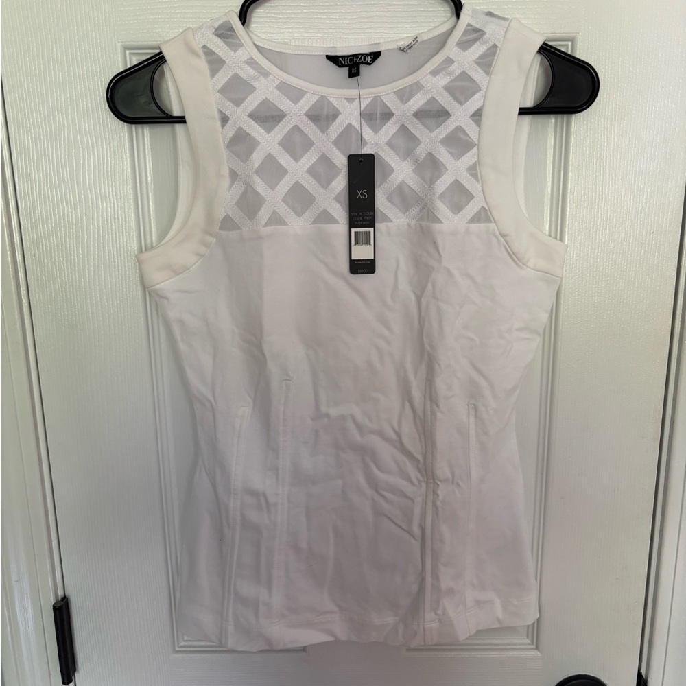 NWT White Geometric Tank Top